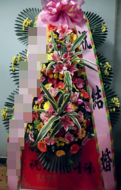 ȭȯ(뱸)
