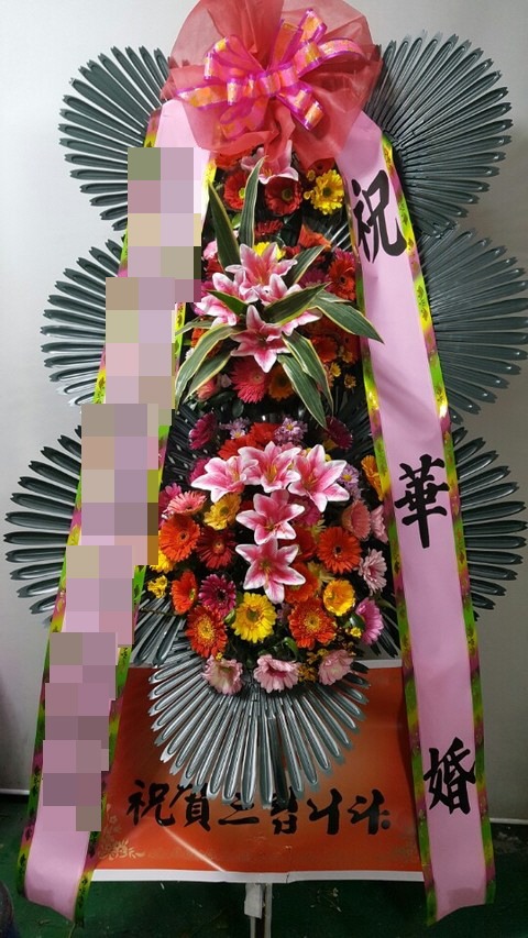 ȭȯ(뱸)