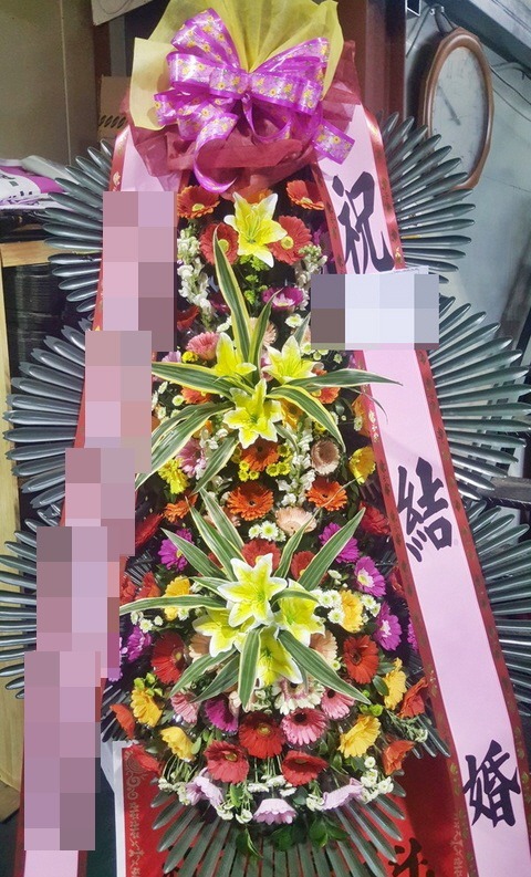 ȭȯ(뱸)