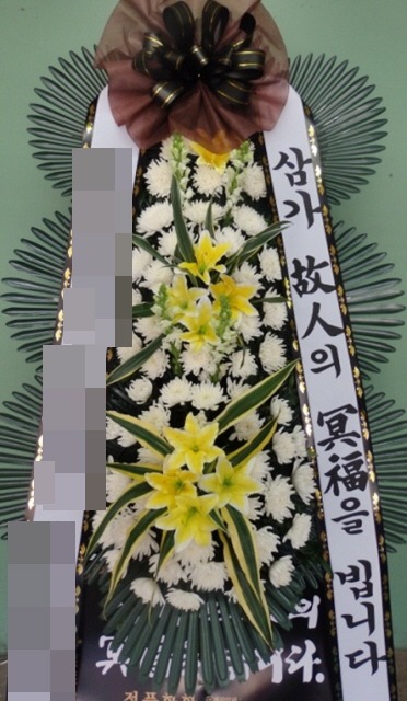 ȭȯ(뱸)