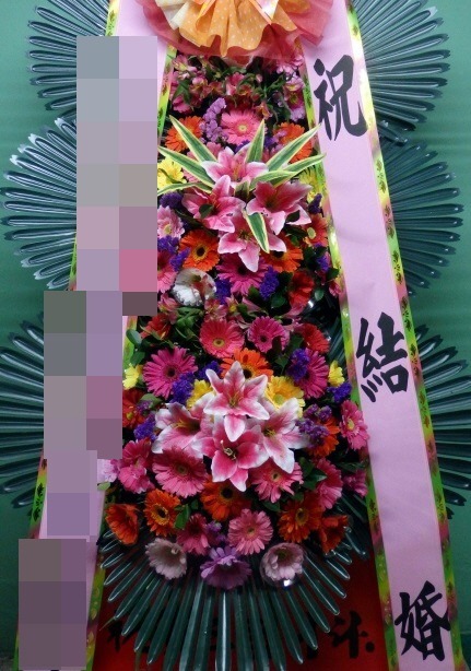 ȭȯ(뱸)
