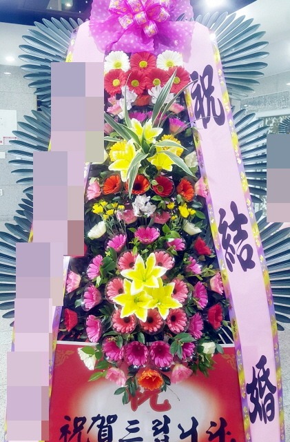 ȭȯ(Ͽõ)