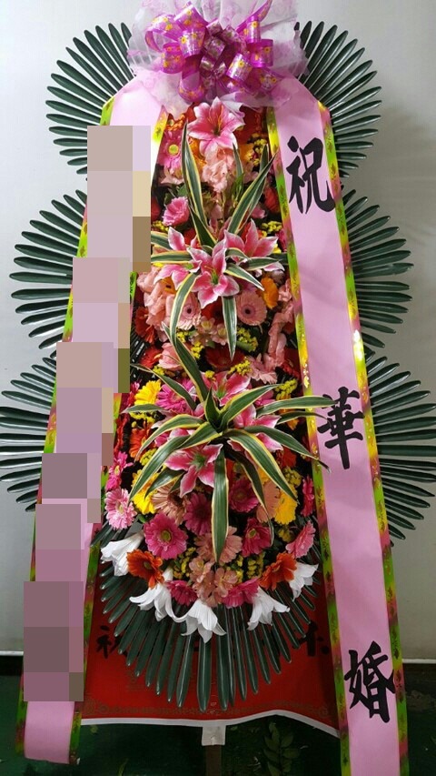 ȭȯ(뱸)