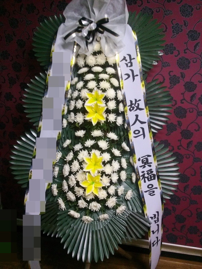 ȭȯ(泲õ)