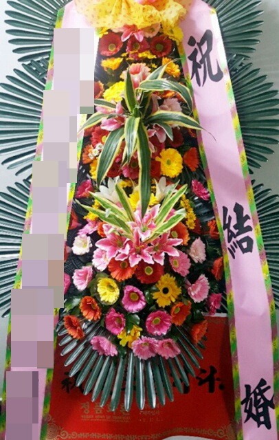 ȭȯ(뱸)