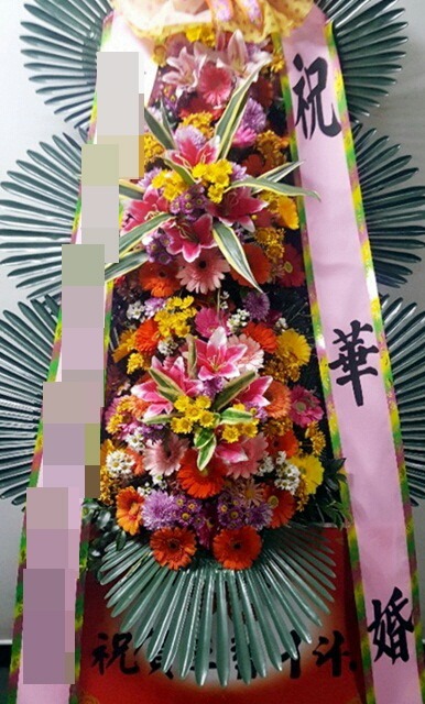 ȭȯ(뱸)