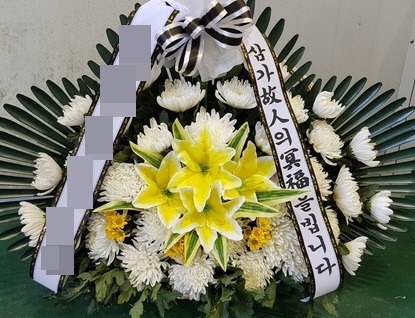 ٱ(뱸)