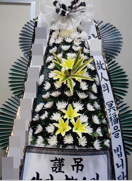 ȭȯ(û)