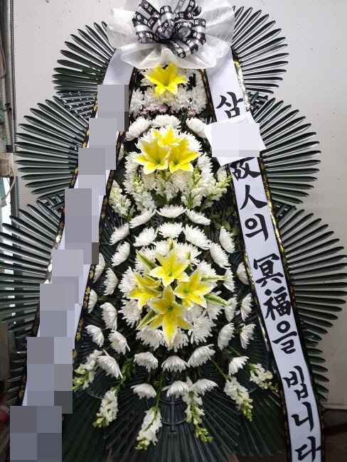 ȭȯ(빮)