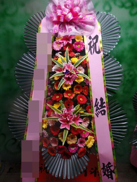 ȭȯ(뱸)