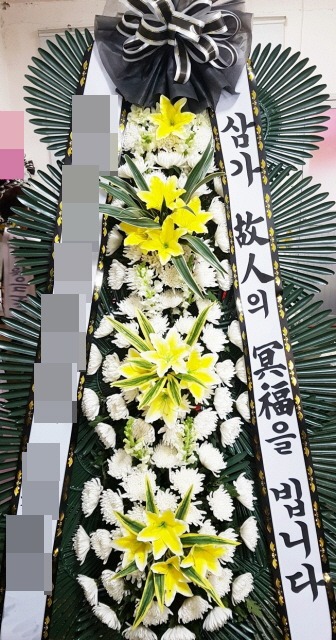 ȭȯ(뱸)