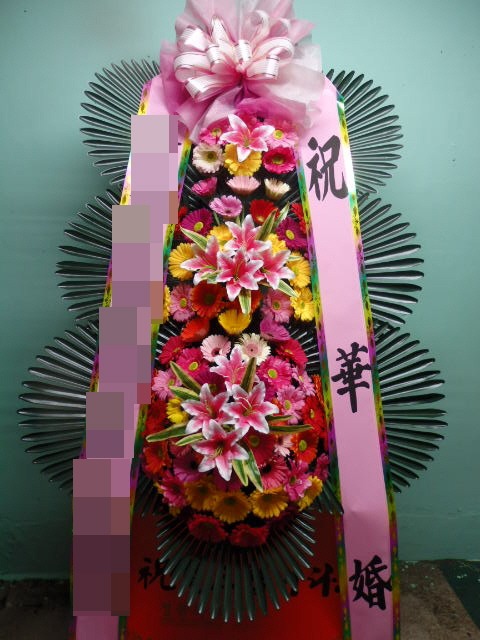 ȭȯ(뱸)