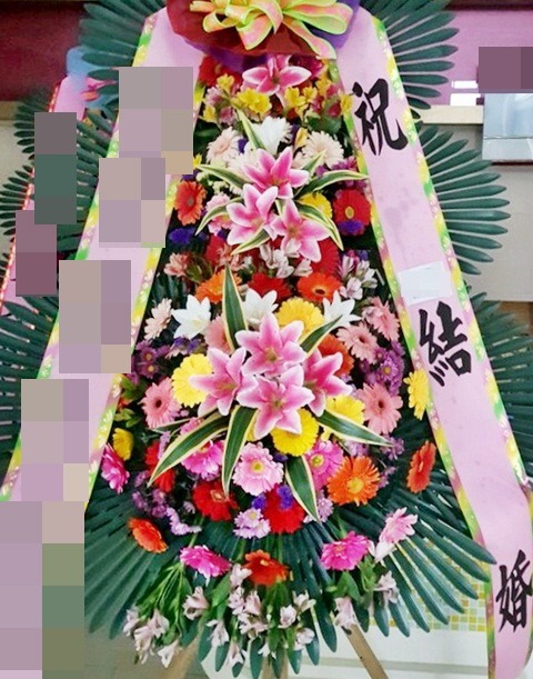 ȭȯ(ȣ)