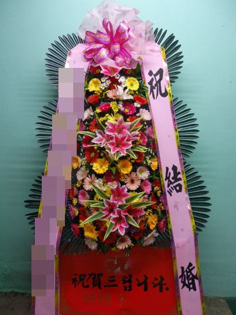 ȭȯ(뱸)
