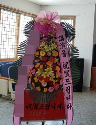 ȭȯ(뱸)