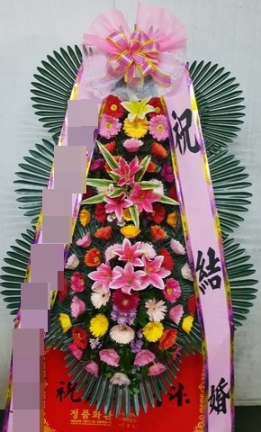 ȭȯ(뱸)