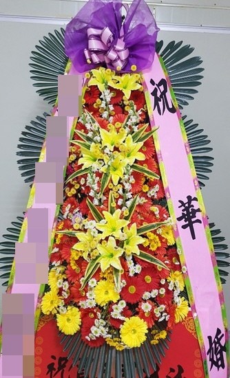 ȭȯ(뱸)