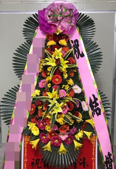 ȭȯ(뱸)
