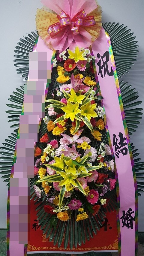 ȭȯ(뱸)