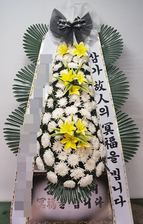 ȭȯ(뱸)