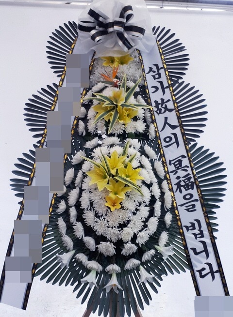 ȭȯ(ϻ)