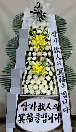 ȭȯ(泲 )