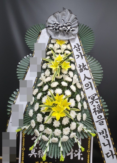 ȭȯ(뱸)