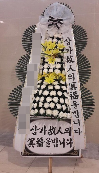 ȭȯ(λ)